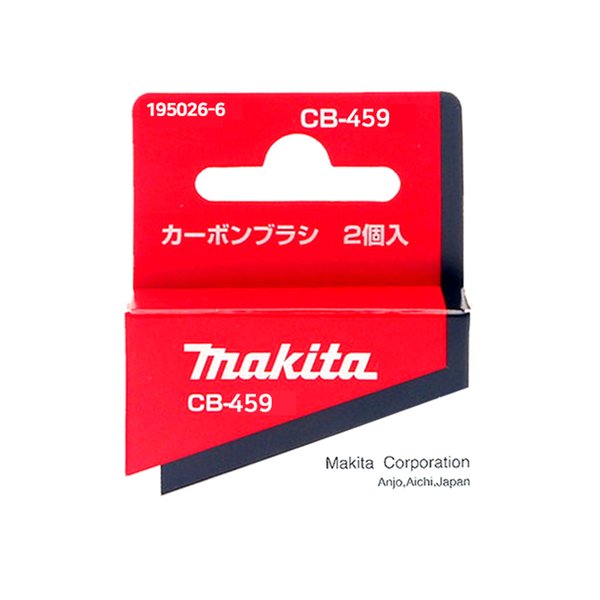 [오늘출발] 마끼다 마끼다 카본브러쉬 CB-459 195026-6 TM3000 TM3010 M8701 M9508 MT870 PJ7000