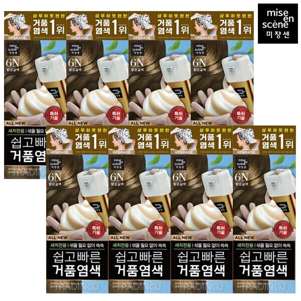 [오늘출발] 미쟝센 미쟝센 올뉴 쉽고빠른 거품 염색약 6n 밝은갈색 8개 셀프 새치 커버 간편 염색제