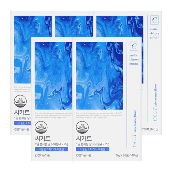 [오늘출발] 겟비너스 씨커트 C-CUT 28포X5박스 / 치커리 이눌린 추출물 식이섬유