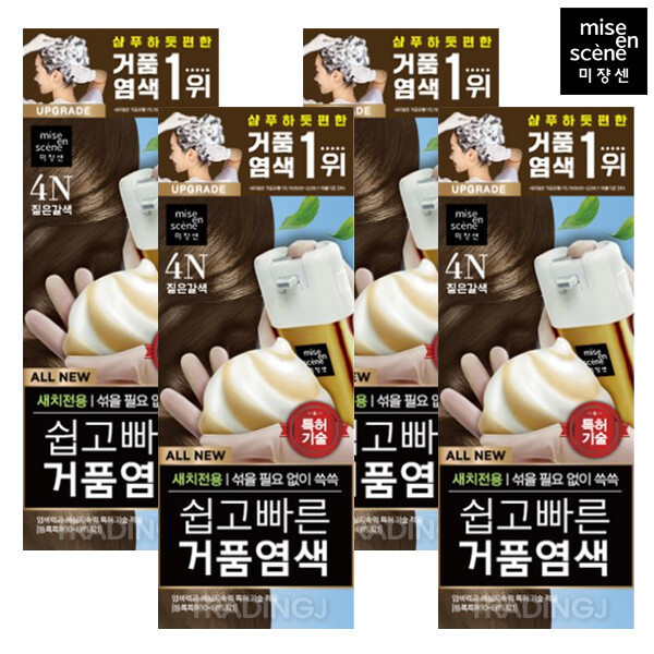 [오늘출발] 미쟝센 미쟝센 올뉴 쉽고빠른 거품 염색약 4n 짙은갈색 x4 버블 새치커버