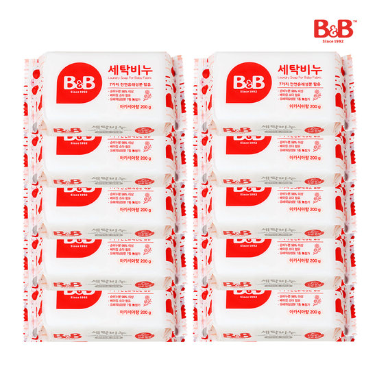 비앤비 10개+1개증정 비앤비 아기 빨래 세탁비누 (향 선택)