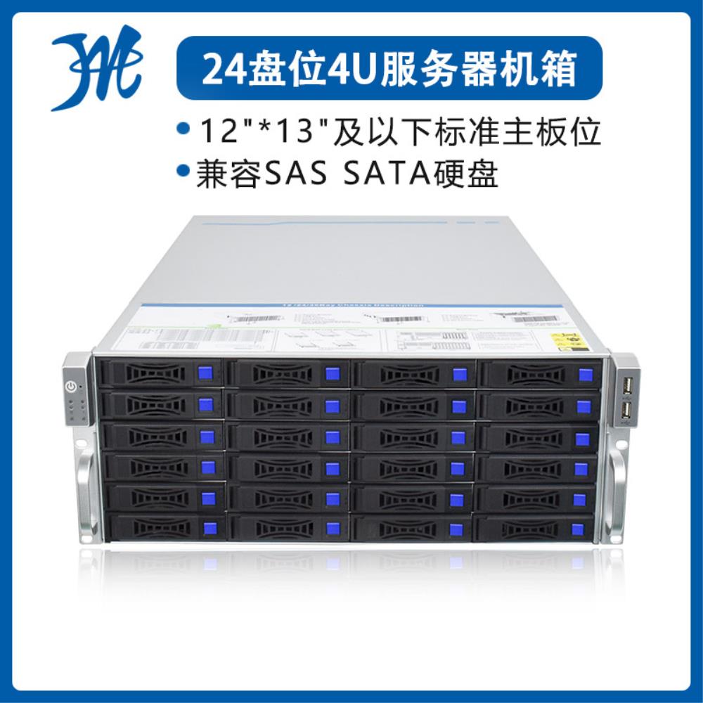 [오늘출발] 4U12/24 디스크 핫스왑 가능 NAS 멀티 하드 클라우드 데이터 IPFS 스토리지 네트워크 서버 호스트 박스 AIO