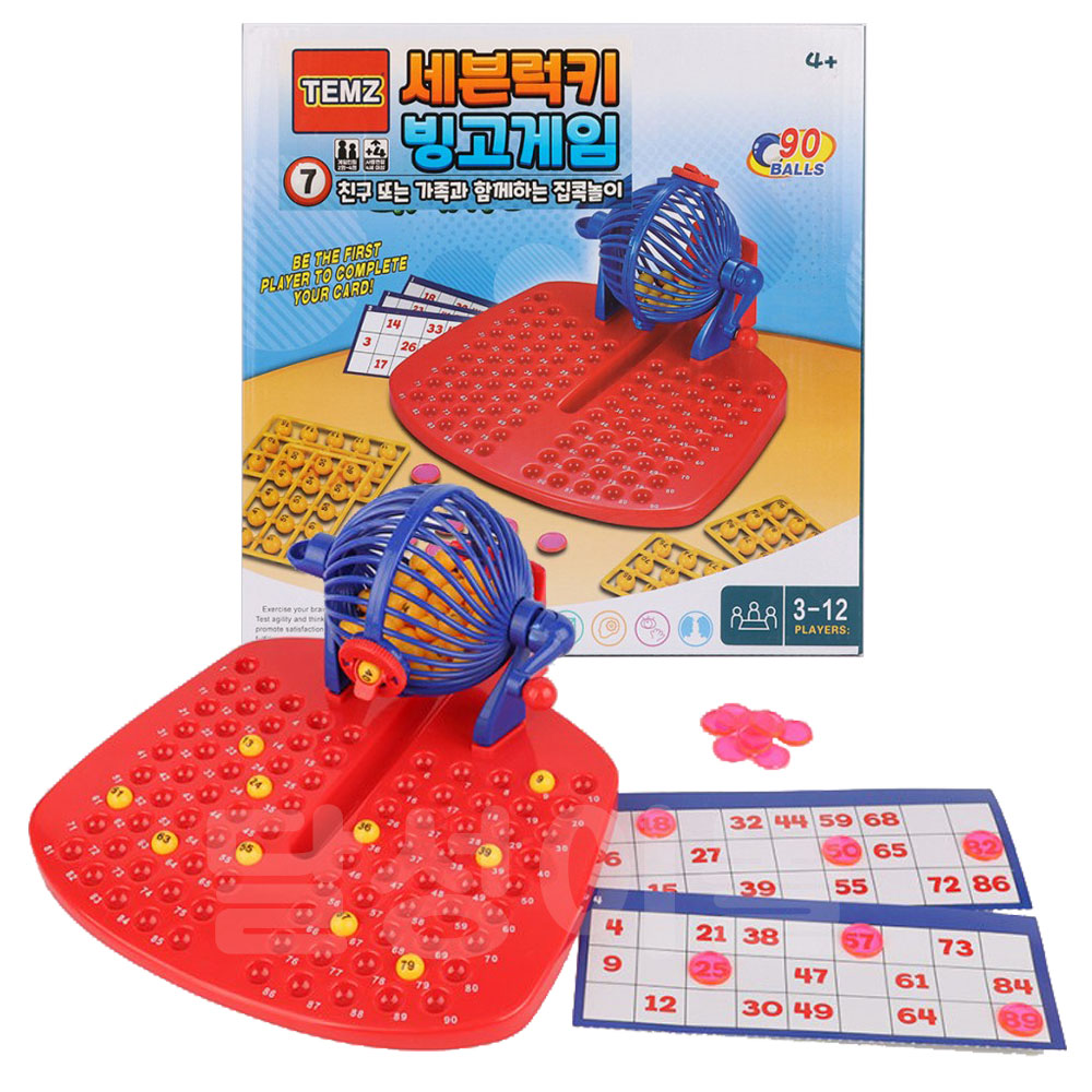 [오늘출발]바니랜드 바니랜드 세븐 럭키 빙고 게임  행운의 추첨뽑기게임