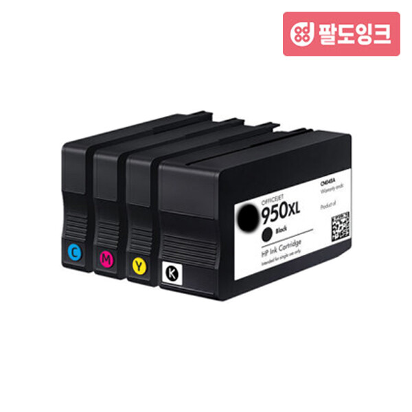 HP NO950XL 951XL 재생잉크 HP8610 HP8600 HP8100 HP8630 빨강