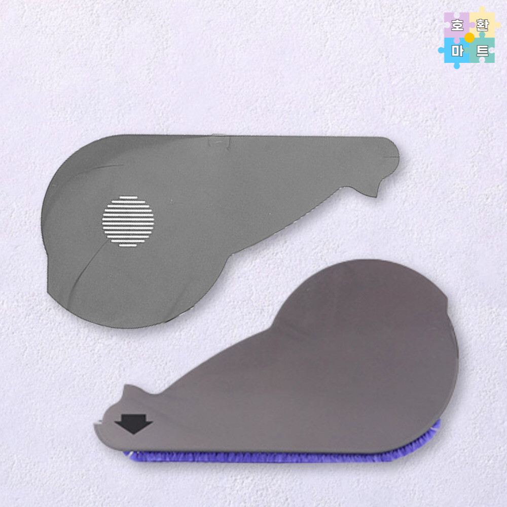 다이슨 무선청소기 V7 모터헤드 좌측 헤드사이드 커버 호환