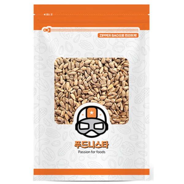 [오늘출발] A급 해바라기씨 2kg(1kg+1kg) 최신통관 당일발송 무료배송