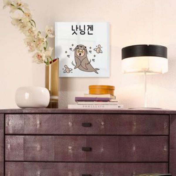 ck381-아크릴액자_유머낫닝겐