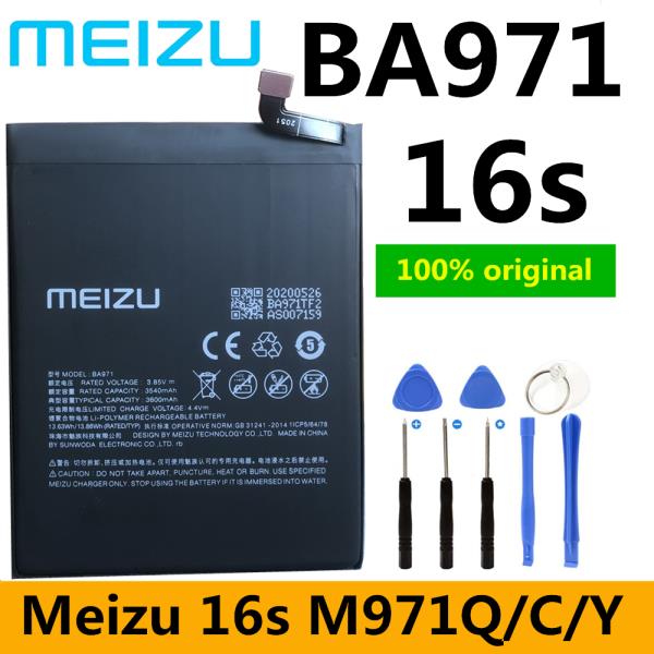 Meizu 16s  Pro M971Q 고 교체 폰 배터리 BA971 3600mAh