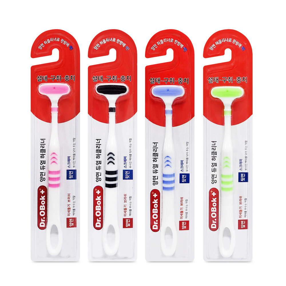 [오늘출발]오복 양면 듀얼 혀클리너 미세돌기 브러쉬 스크래퍼 4개