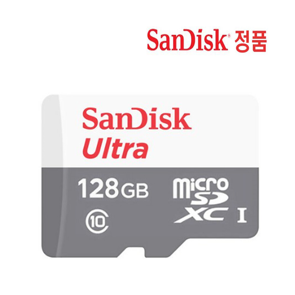 [오늘출발] 교보문고 eBOOK sam7.8 Wi-Fi 태블릿메모리 SD카드 128GB 정품