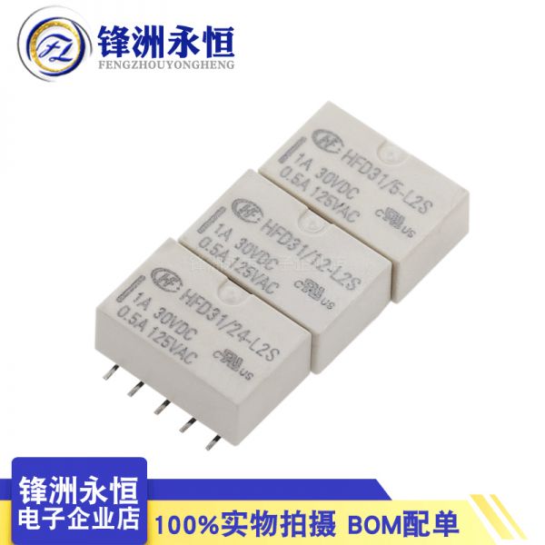 [해외] 릴레이 HFD31/5 12 24-L1S L2S 1A 5V 12V 24V 10 핀 로트당 5 개
