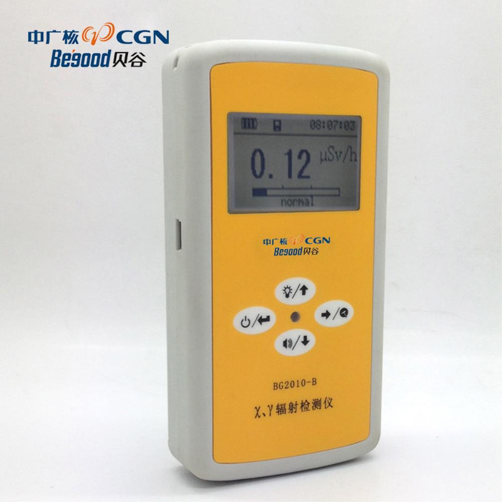 [오늘출발] Beigu BG2010B 핵 방사선 검출기 X 선 감마 경보 대리석 소재 방사성 개인 복용량