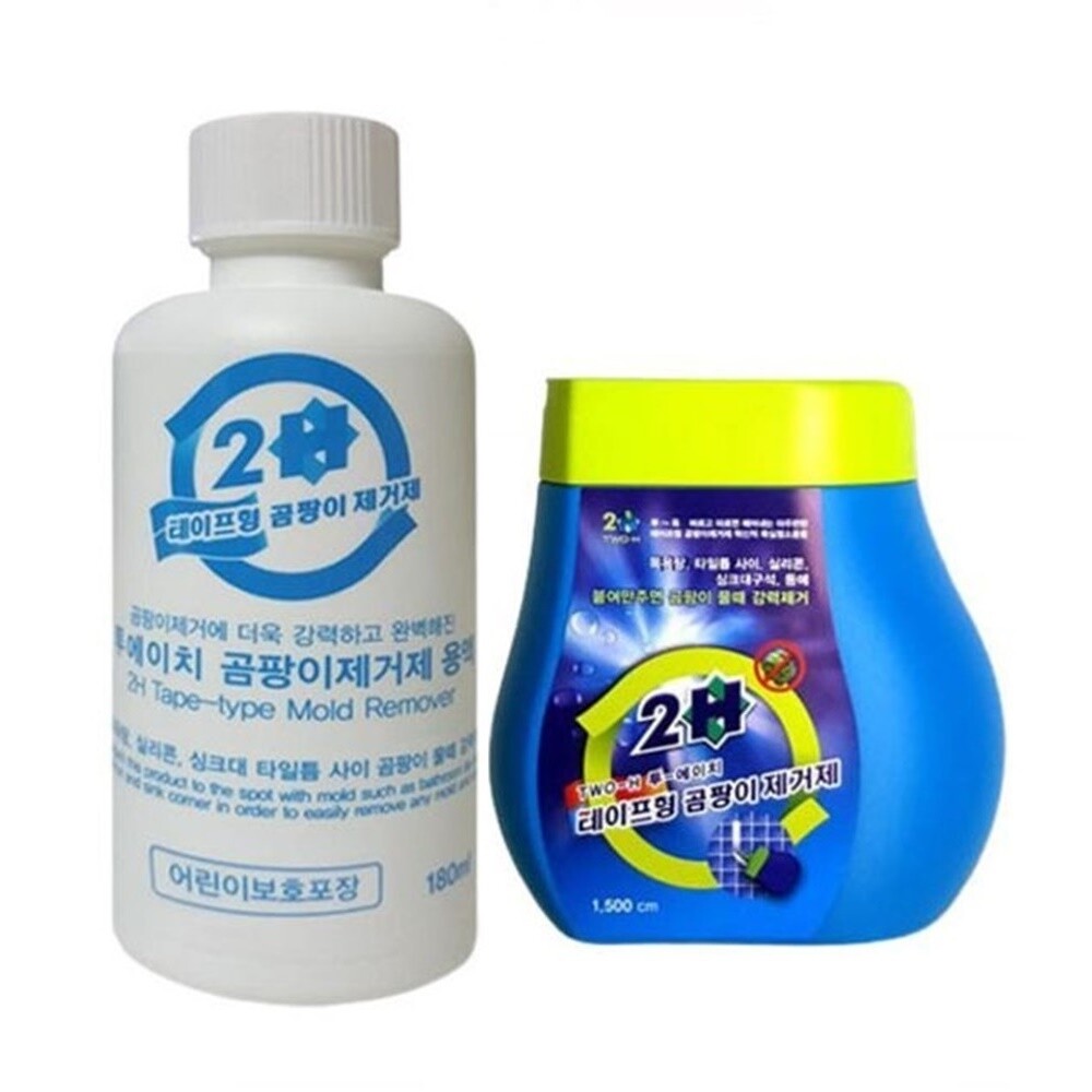 [오늘출발] 투에이치 테이프형 곰팡이제거제 세트 싱크대 화장실 바닥 주방 줄눈 곰팡이 제거 차단제