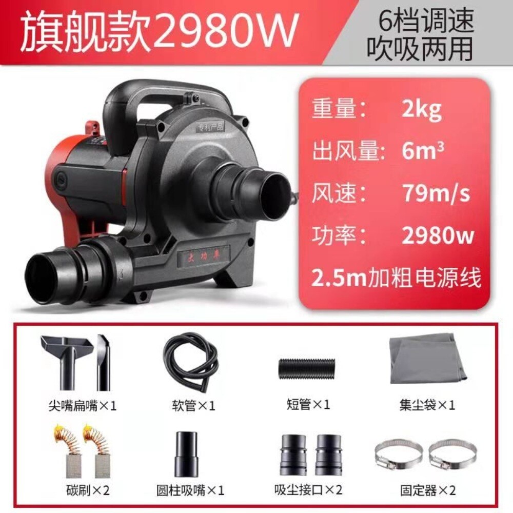 독일과 일본 수입 슬롯 머신 진공 청소기 고출력 산업용 집진기 목공 테이블 톱 벽면 분쇄기-F