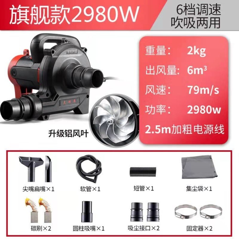 독일과 일본 수입 슬롯 머신 진공 청소기 고출력 산업용 집진기 목공 테이블 톱 벽면 분쇄기-G