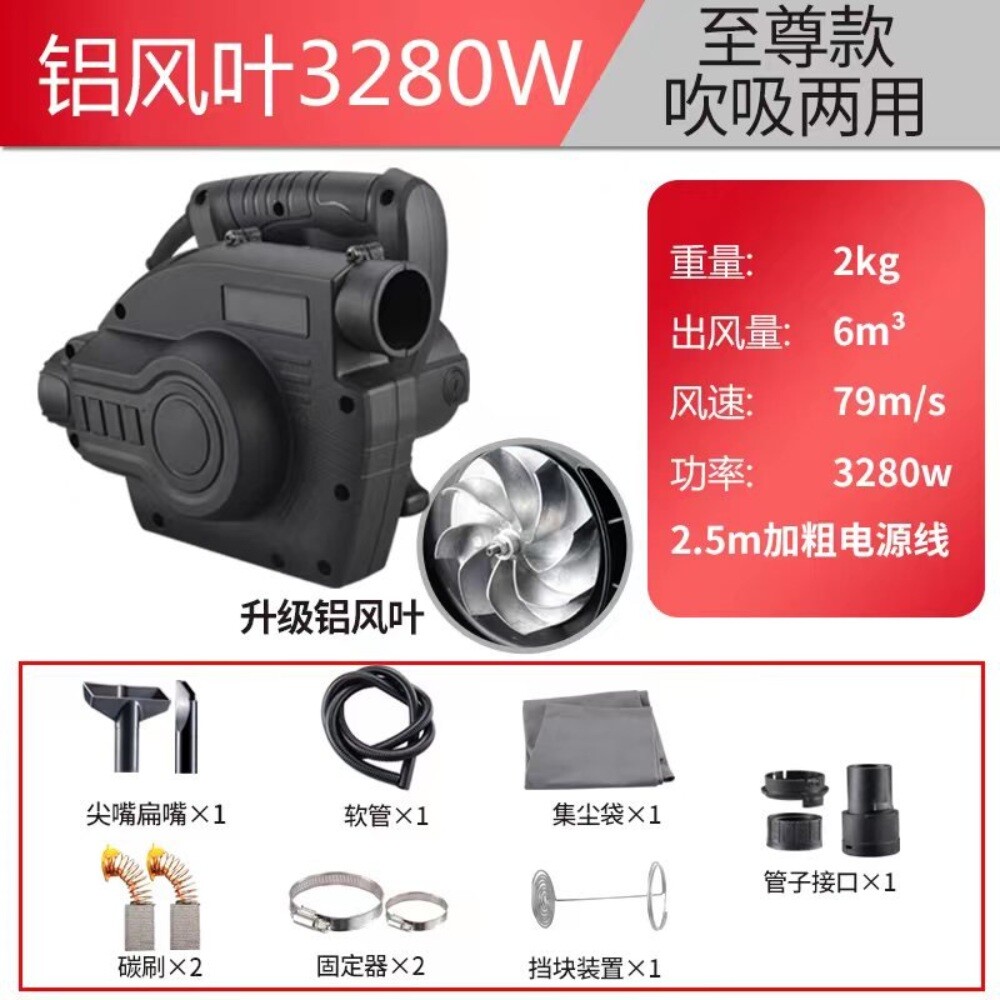 독일과 일본 수입 슬롯 머신 진공 청소기 고출력 산업용 집진기 목공 테이블 톱 벽면 분쇄기-I