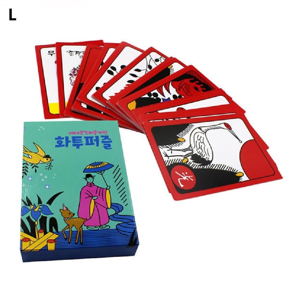 대형 화투퍼즐/카드게임/화투/명절놀이/가족놀이/가족게임/시니어게임/짝궁찾기게임/대형카드게임/대형화투