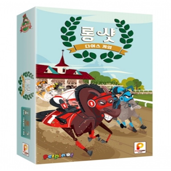 보드게임 롱샷 본판+수정스티커카드3종 / 다이스게임 14세이상 1-8명 25분 경매 베팅 전략 두뇌게임