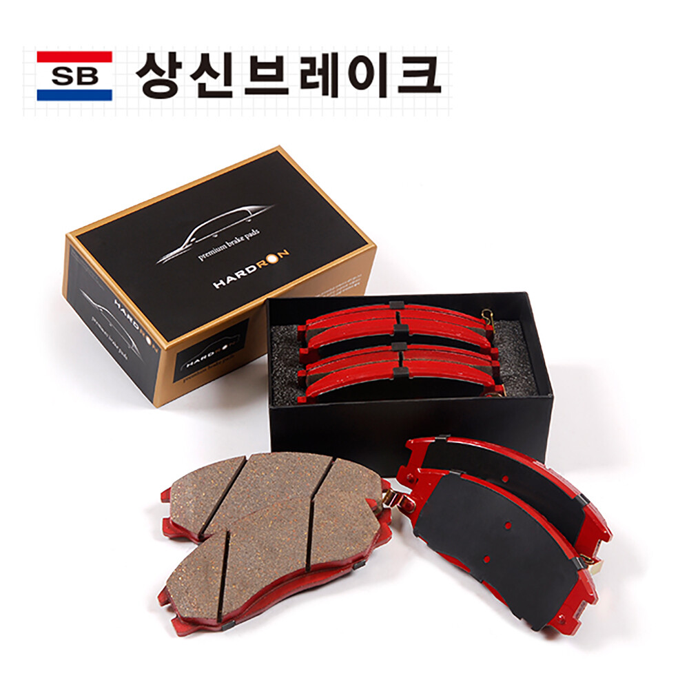 [오늘출발] 상신 하드론 옵티마 뒤 브레이크 패드 HP1117 차량 디스크 로터 라이닝 캘리퍼 자동차