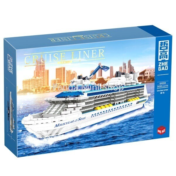 [호환] 장난감/완구  호환 블럭 영국 크루즈 퀀텀호 유람선 조립블록2428pcs