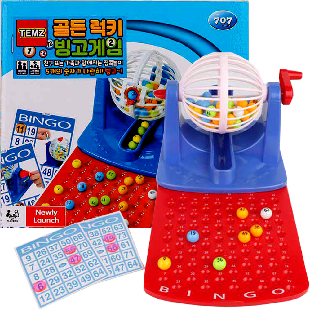 퍼즐마을 바니랜드 골든럭키 빙고게임 숫자게임 숫자놀이 휴대용 보드게임 주사위놀이 가족게임 지능게임