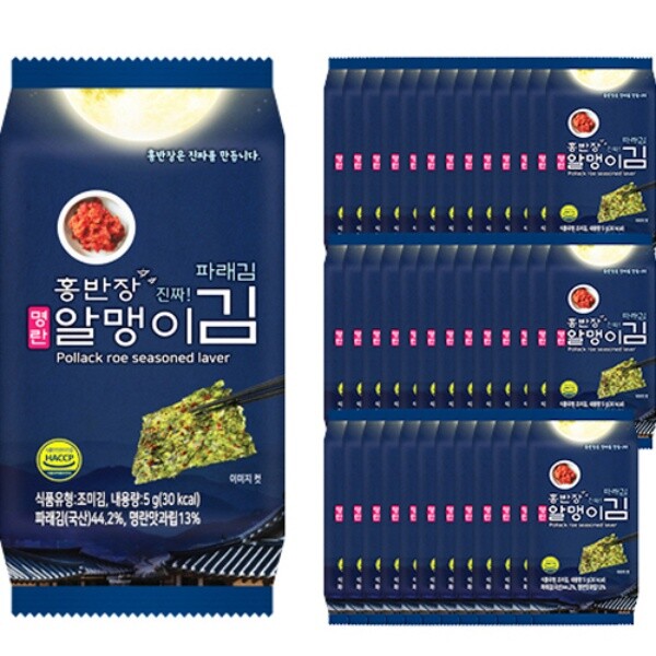 홍반장 진짜 명란 알맹이 파래김 39p 195g 39개