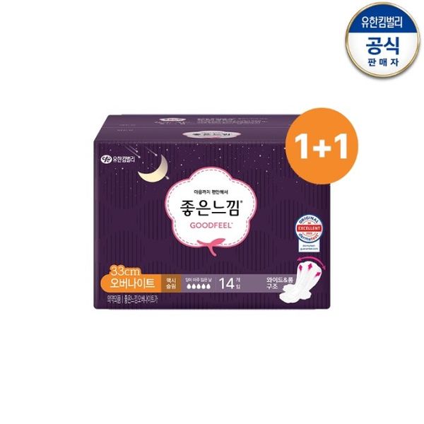 좋은느낌 하프클럽/좋은느낌  오리지널 오버나이트 14매 x 1+1팩