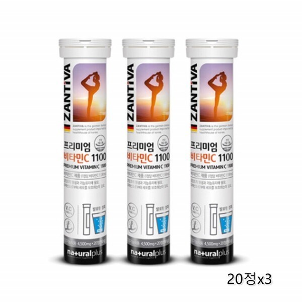 발포 형 비타민C 제품/프리미엄 물에 타먹는 녹여먹는 비타민 C 씨 1100/20정x3통