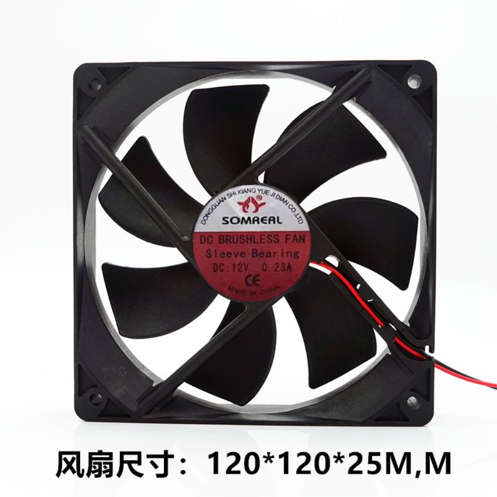 [오늘출발] 새로운 무료 배송 12025 12 cm 12V 24V 220V 인버터 전원 공급 장치 섀시 자동 냉각 팬