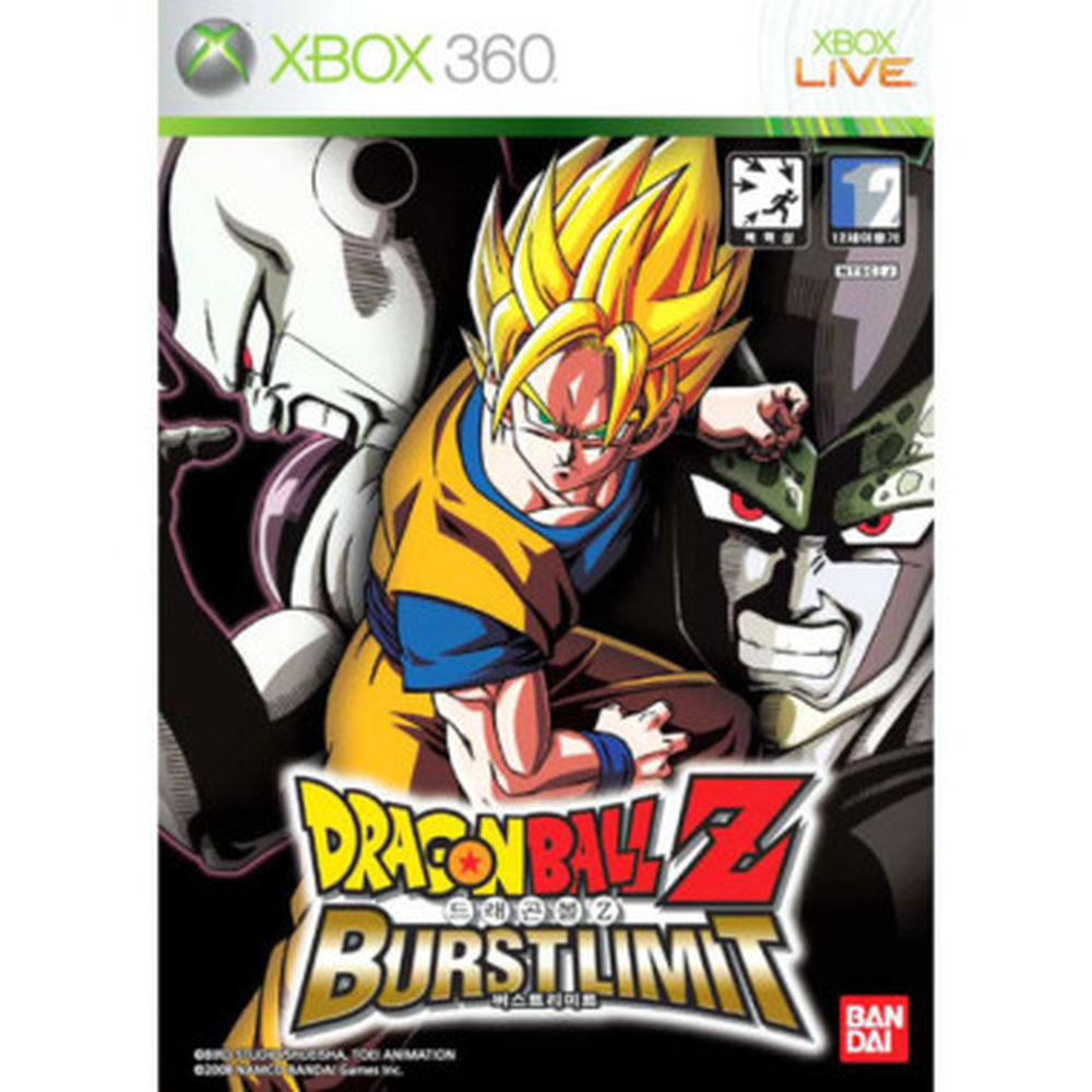[마이크로소프트][중고] [중고]엑스박스 중고 xbox360 드래곤볼Z 버스트 리미트 정발판 엑스박스 360 엑박