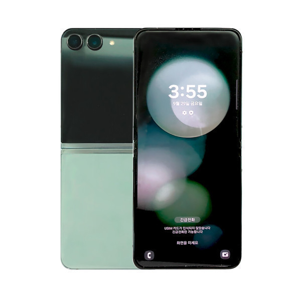 삼성전자 갤럭시 Z플립5 중고폰 공기계 리퍼급 휴대폰 F731 256GB