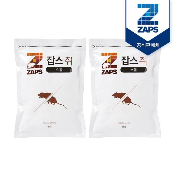 잡스 잡스쥐약 살서제 스톰 100g 2개