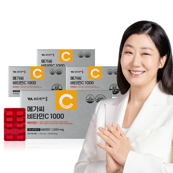 비타민마을 고함량 메가씨 비타민C 1000mg 대용량 4박스 총1200정