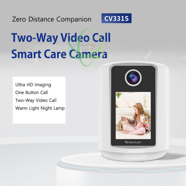 브이스타캠 CV331S 2024 신형 스크린 실시간 CCTV 양방 향 영상통화 홈 카메라 가정용 홈캠 화이트