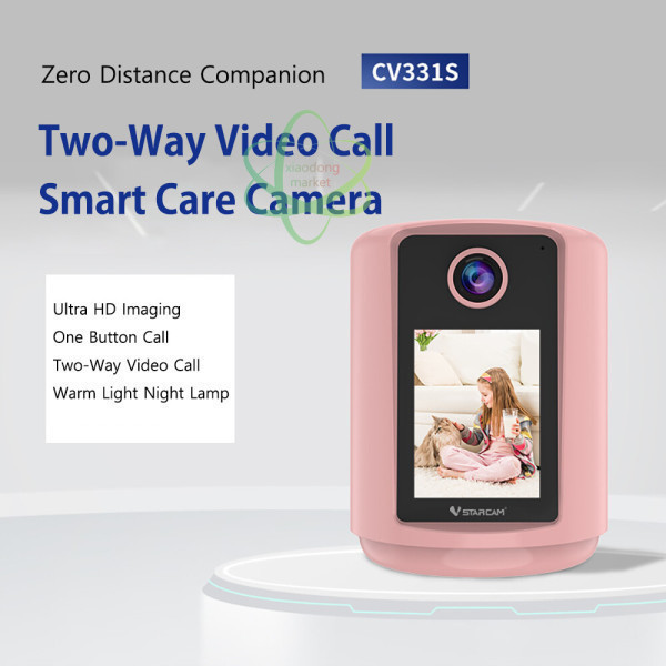 브이스타캠 CV331S 2024 신형 스크린 실시간 CCTV 양방 향 영상통화 홈 카메라 가정용 홈캠 핑크