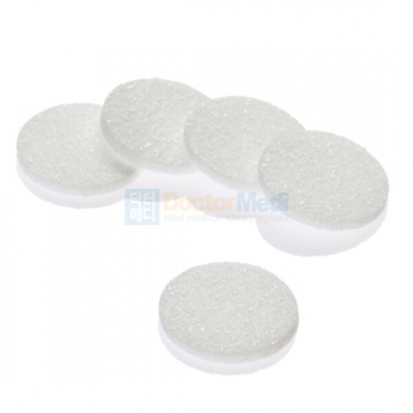 [오늘출발] 오므론 NE-C802/C803 네블라이저 에어필터(5개/set)