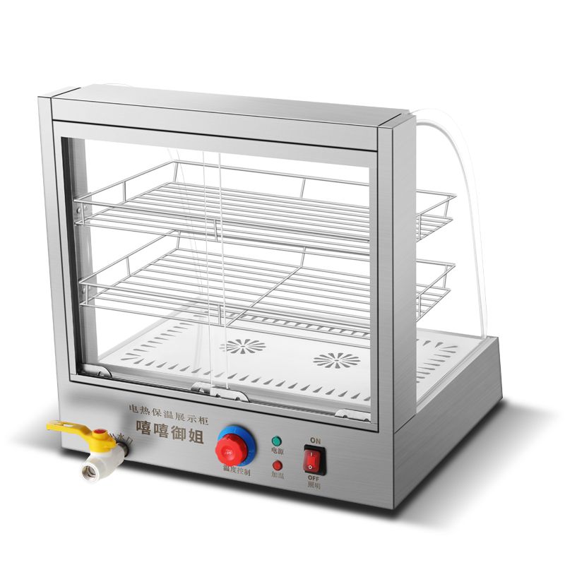 삼립호빵기계 만두 고구마 호찜이 다용도 자동 찐빵 편의점 C. 아크 스몰 3레이어