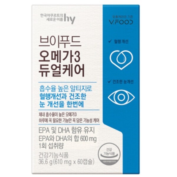 [오늘출발] 한국야쿠르트 순도높은 고함량 RTG오메가3 먹는시간 복용법 효능 효과 부작용