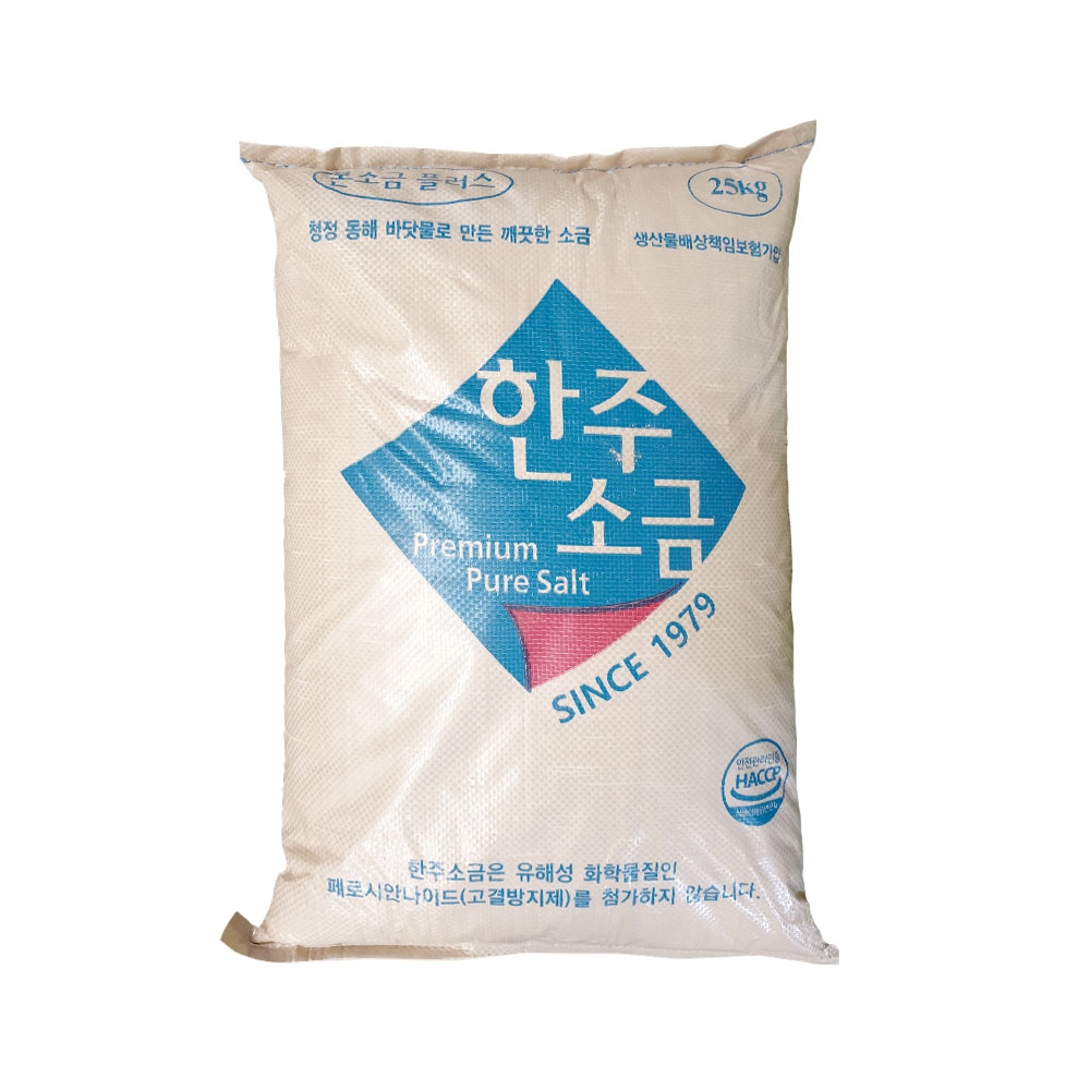 한주소금 한주 본소금플러스 25kg 정제염 식품공장 식품가공 수산물가공 장류 절임용 장담이
