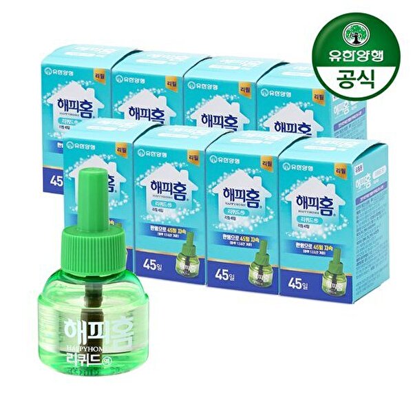 유한양행 유한양행 해피홈 살충제 리퀴드 리필 45일 8개