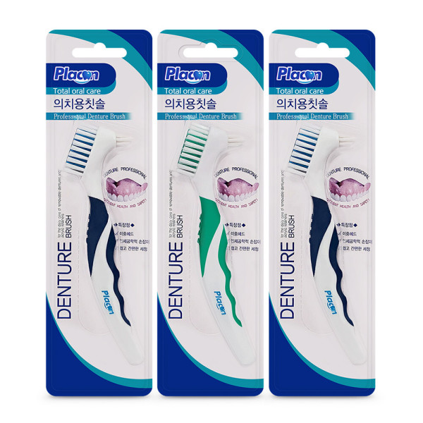 [옥산][오늘출발] 플라콘 틀니관리 이중헤드 의치용 칫솔 3개