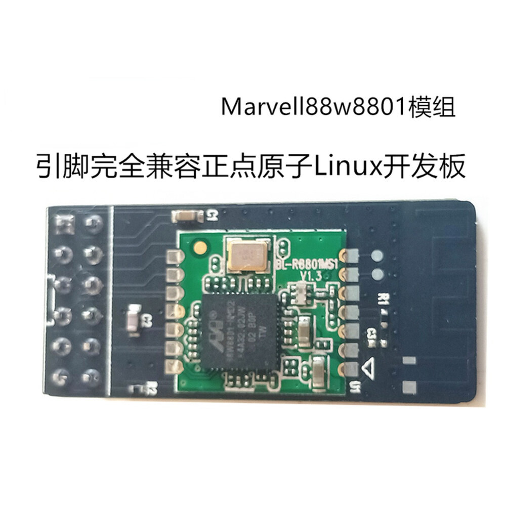 [해외] SDIO WiFi 모듈은 시간 엄수 원자 개발 보드 STM32 SPI 모듈 Super Esp8266 과 호환됩니다.