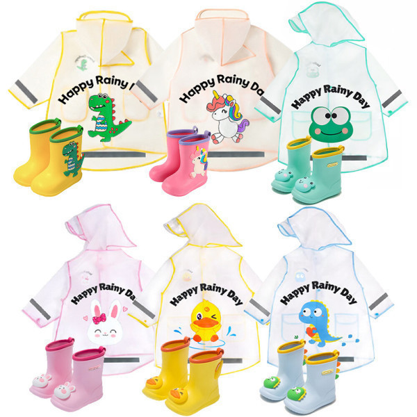 [오늘출발] 행운이네 세트상품 유아동 아기장화 우비 레인코트  토끼 공룡 오리 유니콘 개구리 쿠폰할인중