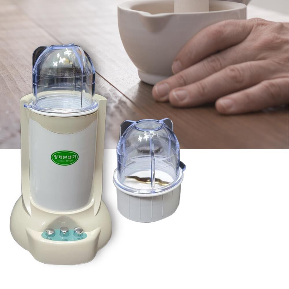 잘갈리는 전동형 알약분쇄기 약국용 약가는기계 정제분쇄기 간편한 믹서