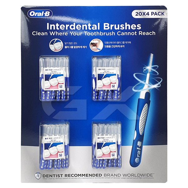 [프록터 앤드 갬블]오랄비 오랄비 치간칫솔 20개 x 4팩 좁은치간 치실무료배송 gx