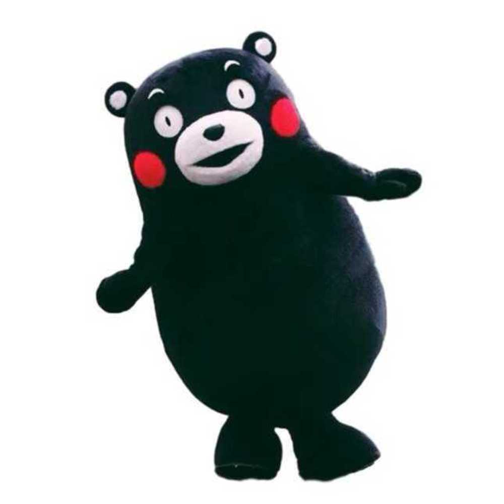 곰돌이 인형탈 흑곰 귀여운 의상 할로윈 코스프레 앞치마 직경 알바