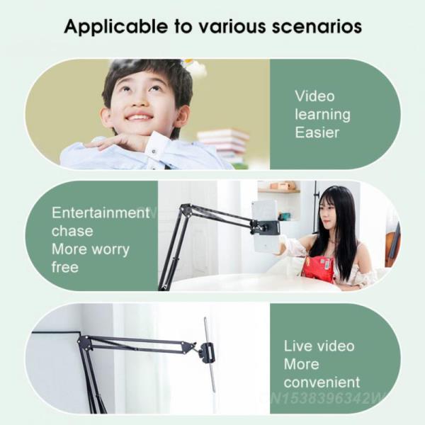 [오늘출발] 캔틸레버 브래킷 각도 조절 가능 일반 네트 레드 앵커 라이브 체이싱 드라마 온라인 클래스 무료 리프트