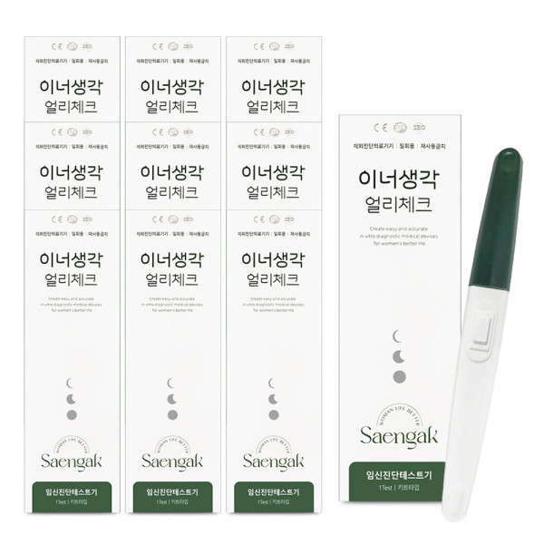 [오늘출발] 이너생각 얼리체크 임신진단 테스트기 체외진단 10개 정확도 99%이상