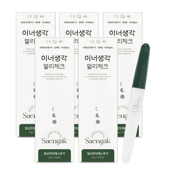 [오늘출발]이너생각 이너생각 얼리체크 임신진단 테스트기 체외진단 5개 정확도 99%이상