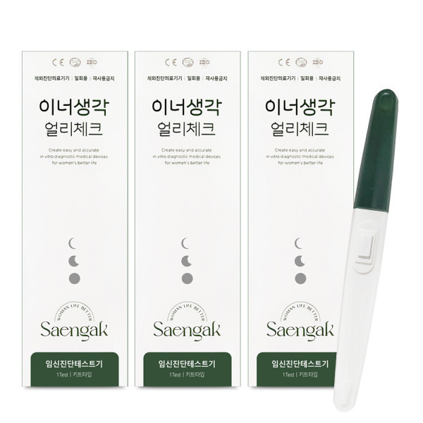 [오늘출발]이너생각 얼리체크 임신진단 테스트기 체외진단 3개 정확도 99%이상